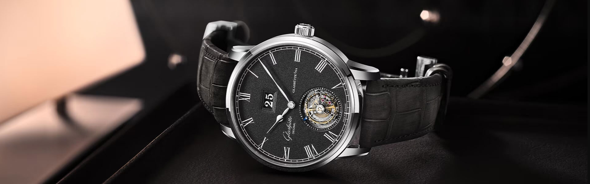 唐山格拉苏蒂维修中心