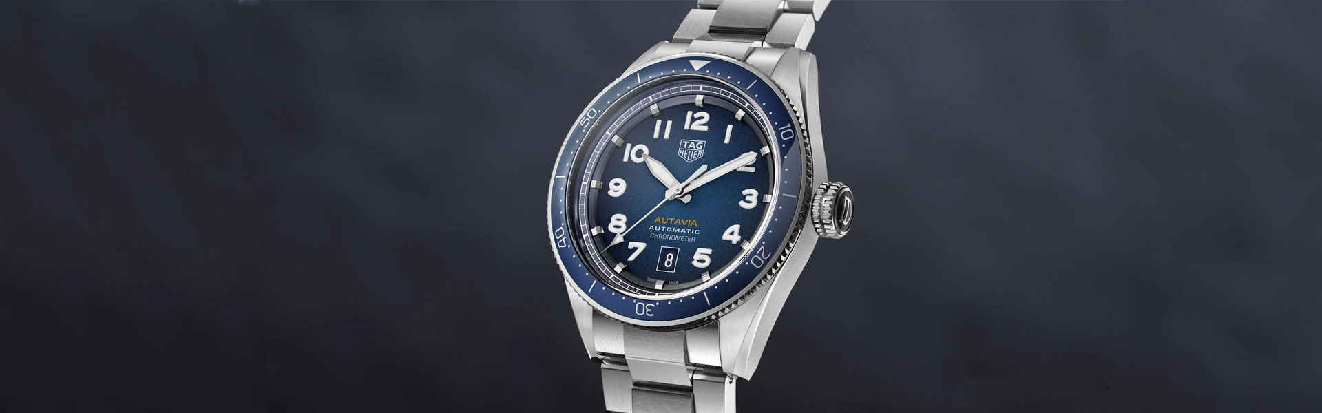 唐山泰格豪雅维修中心