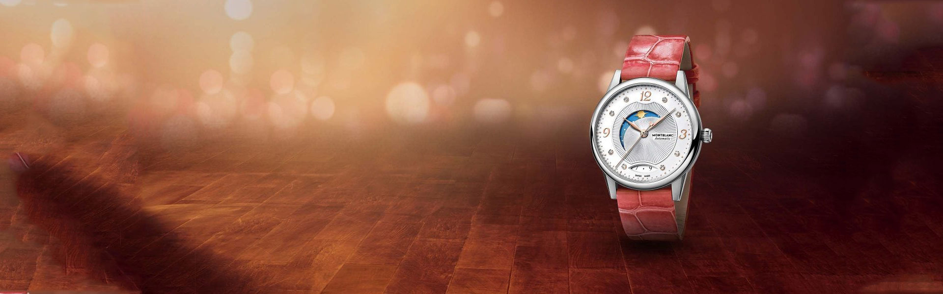 唐山万宝龙维修中心